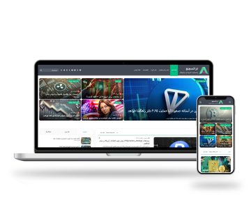 وبسایت خبری ارز دیجیتال امیدآوران بامداد