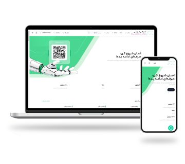 صرافی ارز دیجیتال فارسی امیدآوران بامداد