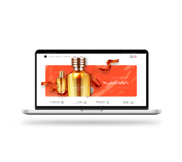 وبسایت فروشگاهی لوازم آرایشی و بهداشتی امیدآوران بامداد