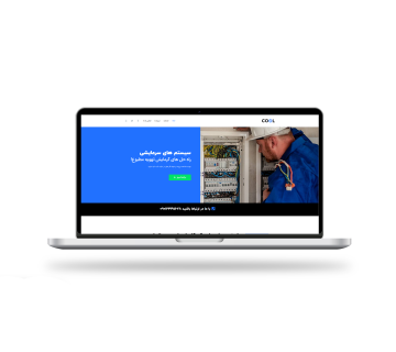 وبسایت فروشگاهی خدماتی تاسیسات امیدآوران بامداد