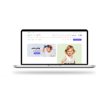 وبسایت فروشگاهی سیسمونی و لوازم کودک امیدآوران بامداد