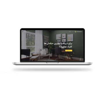 وبسایت فروشگاهی مبلمان و میز امیدآوران بامداد