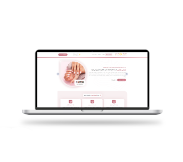 وبسایت خدماتی کلینیک زیبایی امیدآوران بامداد