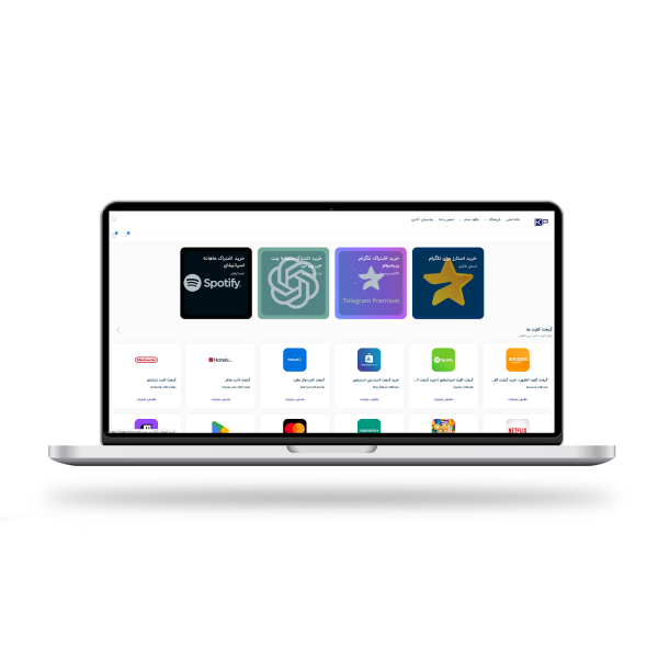 وبسایت فروشگاهی گیفت کارت امیدآوران بامداد